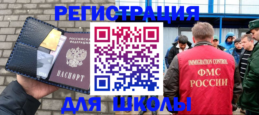 найти адрес прописки в Алатыре